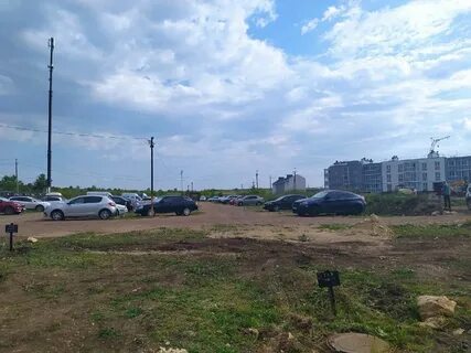 Улица продолжение