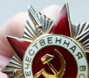 122 тыс