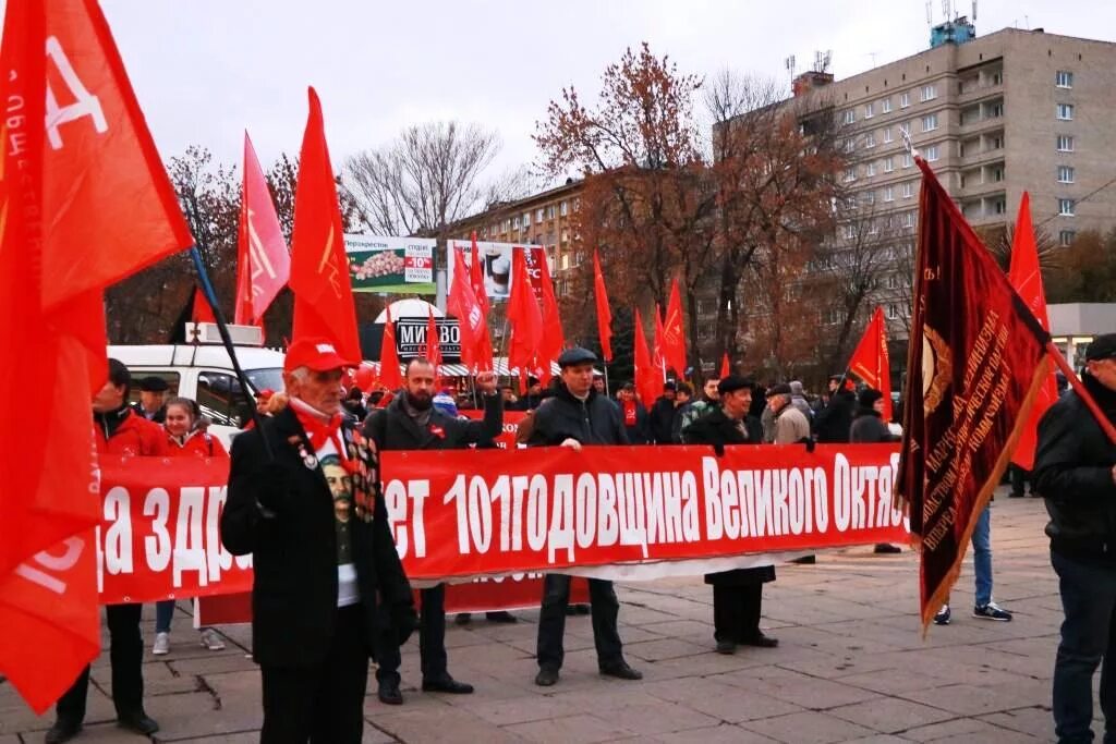 Коммунисты хотели. Дикий коммунист. Кпрф на невском. Коммунисты хотели. Кпрф партия 1993.