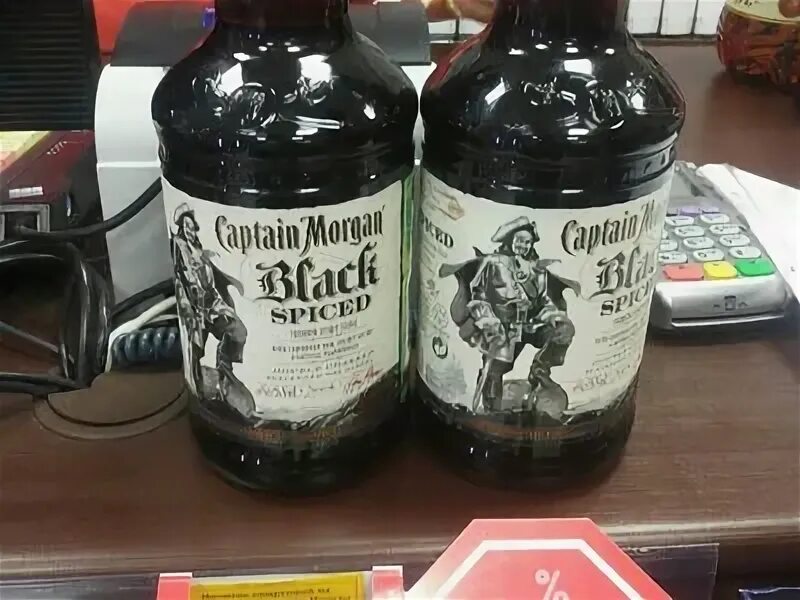 Бугульма бальзам. Напитки казани. Киргизский национальный алкогольный напиток. Напитки казани. Напитки казани.