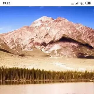 1 й гор