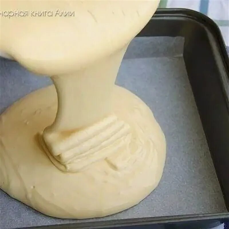 3 шт сахар 150 г