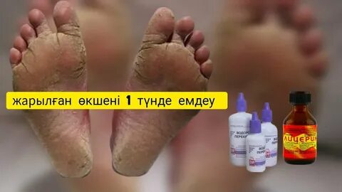 Ваннадағы әйелінен порно минет