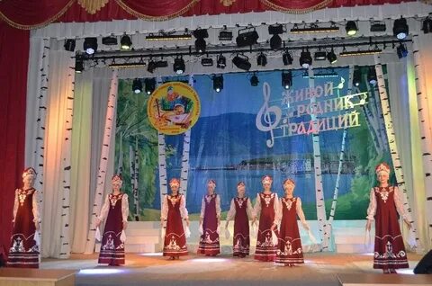 Живой родник