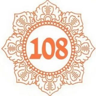 Почему 108 раз