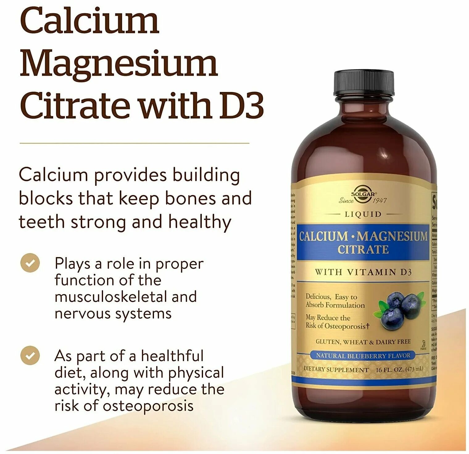 Calcium magnesium with vitamin d3 отзывы. Solgar Liquid Calcium Magnesium Citrate with Vitamin d3. "Liquid Calcium Magnesium Citrate 473 ml Solgar ". Solgar Liquid Calcium Magnesium Blueberry. Раствор Solgar Liquid Calcium Magnesium Citrate with Vitamin d3 (natural Blueberry flavor) отзывы.