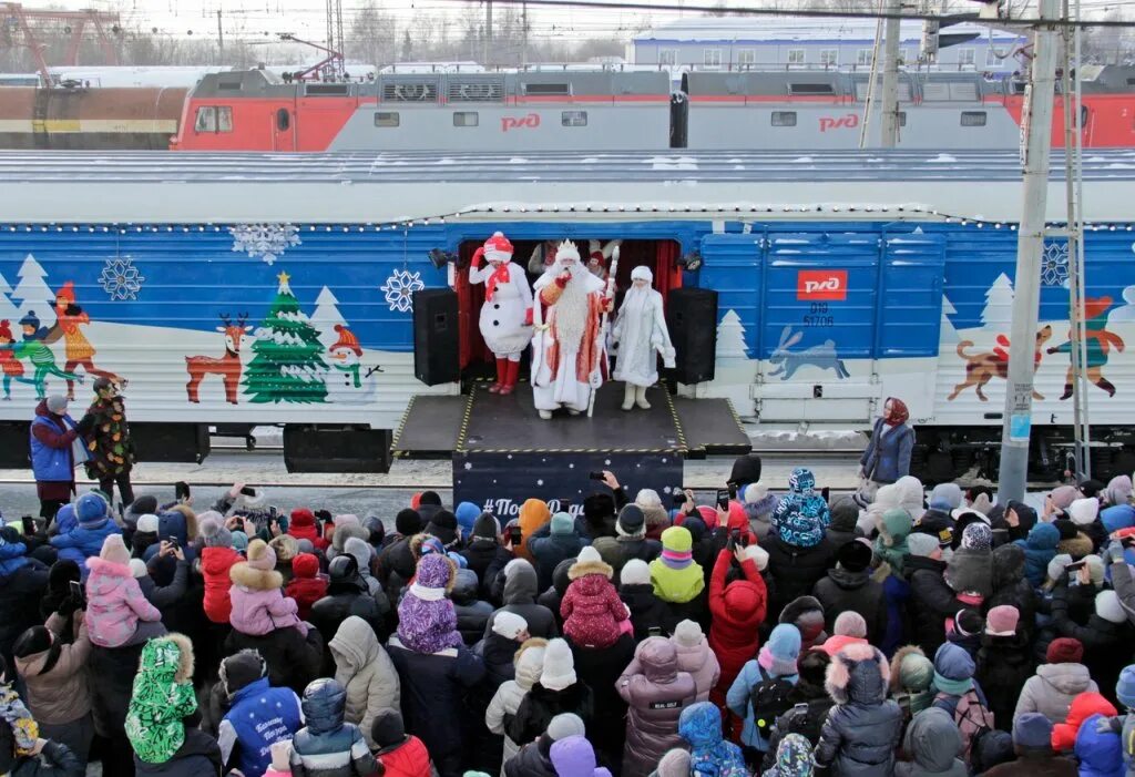 Барнаул кемерово поезд. Поезд Деда Мороза 2022 Уфа. Поезд Деда Мороза 2022. Поезд Деда Мороза 2022 Барнаул. Поезд Деда Мороза 2022 Кемерово.