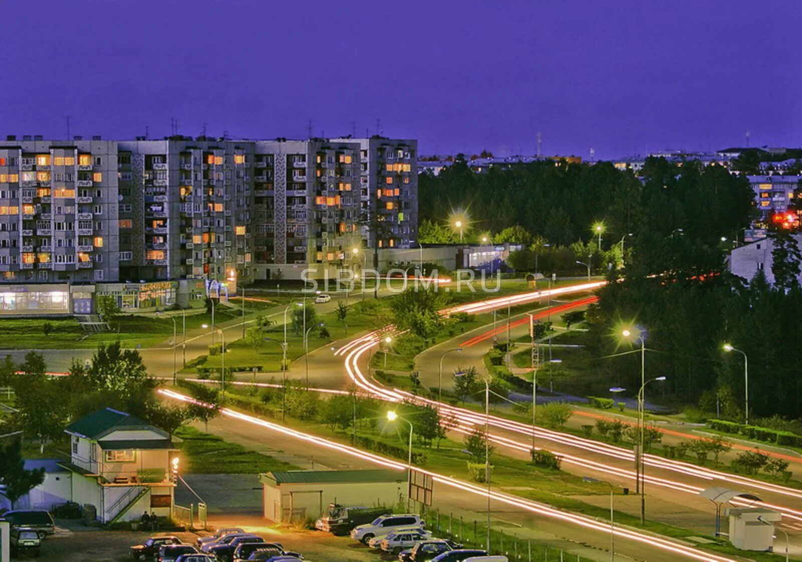 Сайт саянска иркутской области. Город Саянск. Г Саянск Иркутской области. Заярск Иркутская облас. Город Саянск Иркутская область фото.