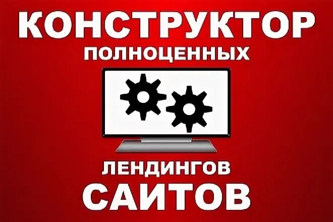 Сервис 17