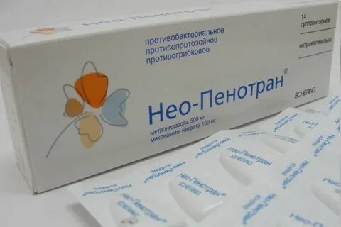 Нео пенотран свечи отзывы гинекология