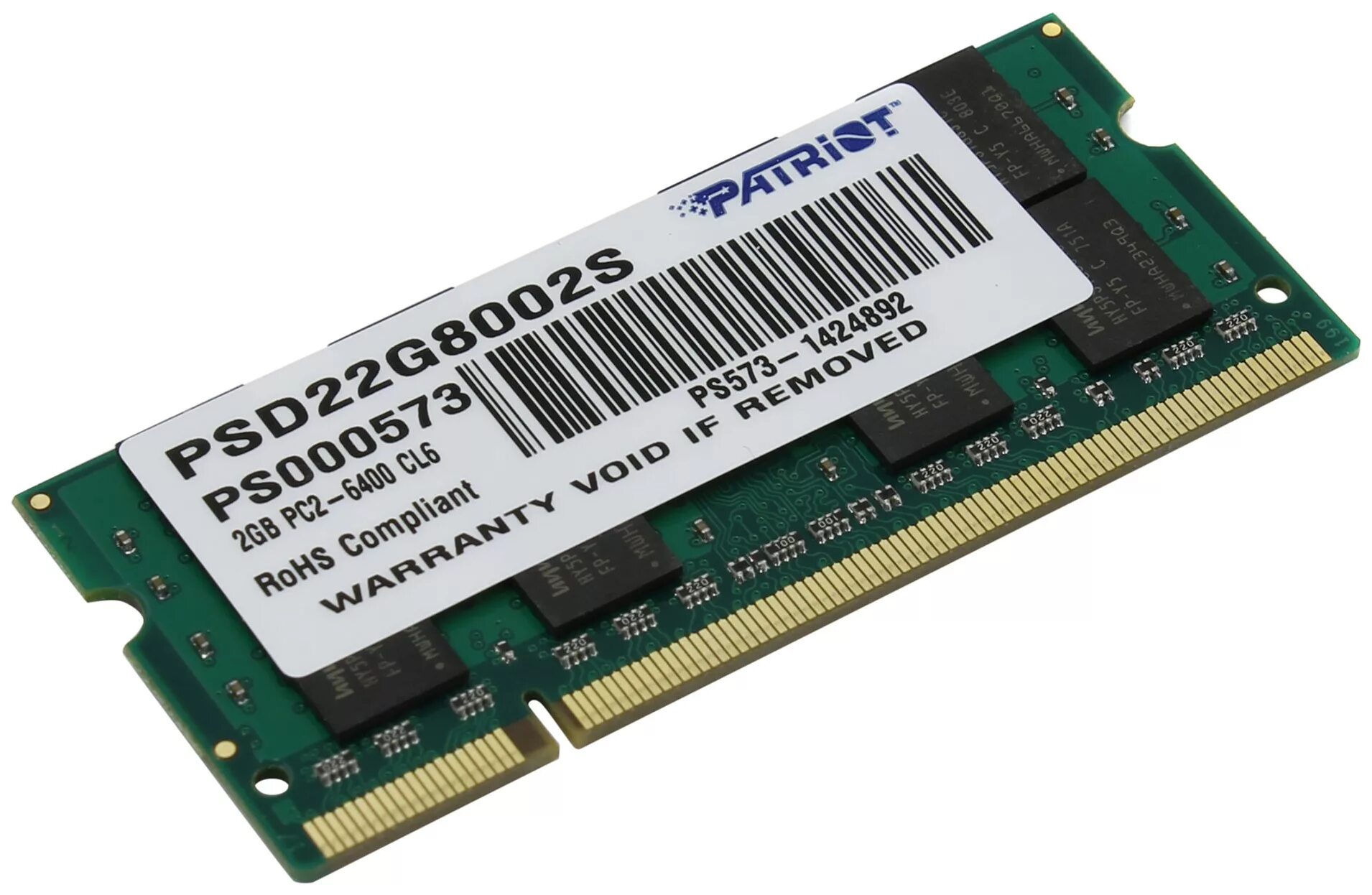 Память dimm ddr2