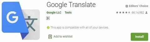 Traductor google