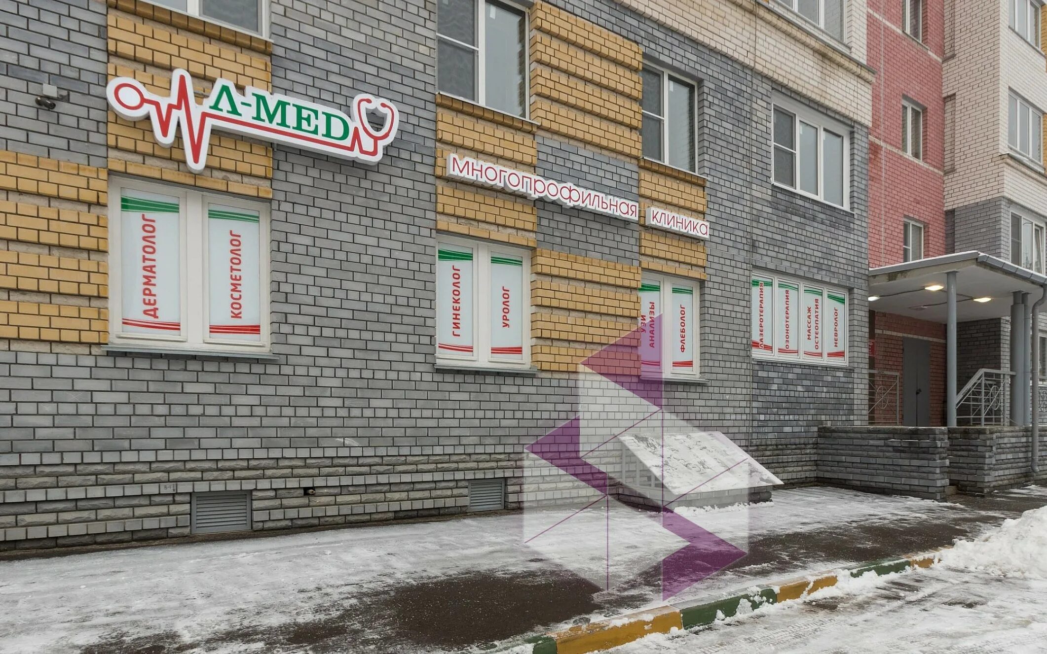 , 10а. Нижний новгород, ул. Пролетарская нижний новгород. Пролетарская 10а нижний новгород. Нижний новгород, ул.