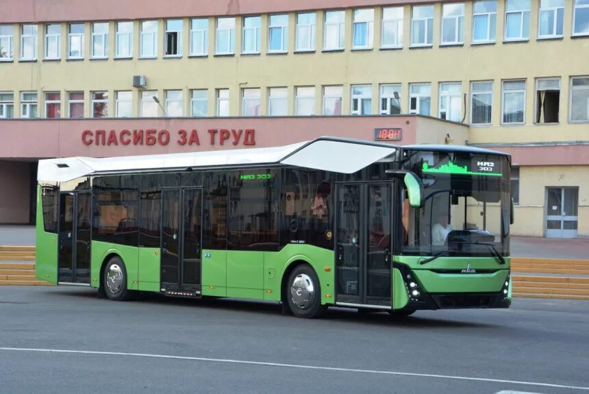 Новые модели автобусов. Минский завод автобусов. Минский автомобильный завод автобусы. Троллейбус маз-этон т203. Маз-103 автобус.