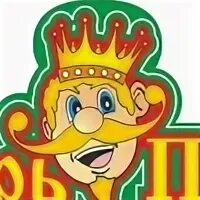 Царь пицца сайт. Царь пицца. детский царь группа. группа для царей.