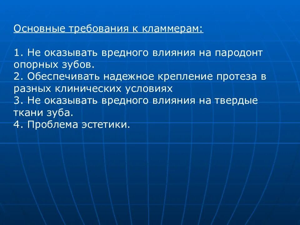 Смирнов спбгу право. Лекция 26. Лекция 26. Лекция 26. Функции механизма.