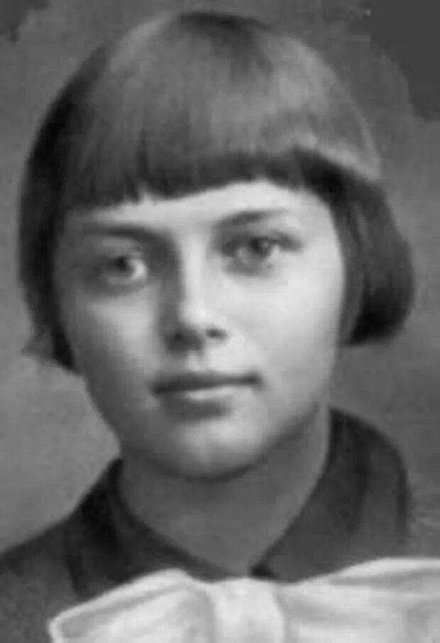 Зина Портнова (1926–1944). Фото зины портновой
