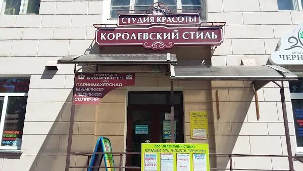 3а 10 3а 6. 3х-2у 5 5х+4у 1. 1/3=2/?=3/?=8/?. дизель 9д100 тепловозный. 3а 10 3а 6.