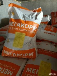Мегакорм для бройлеров