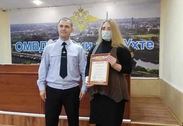 Ухта информационная. Губайдуллин омвд ухта.