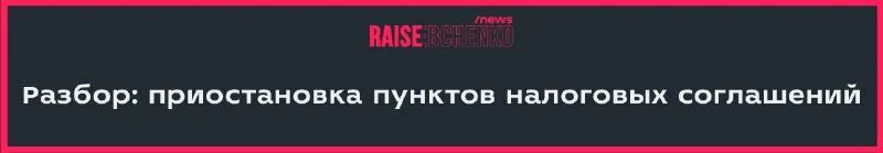 Номер горячей линии банка русский стандарт. Helvetica neue 75 bold download free. Work rsb r15. Кд куратор rsb. Work rsb.