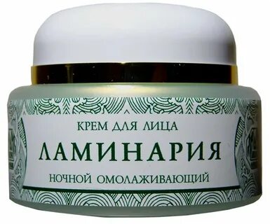Ламинария для лица