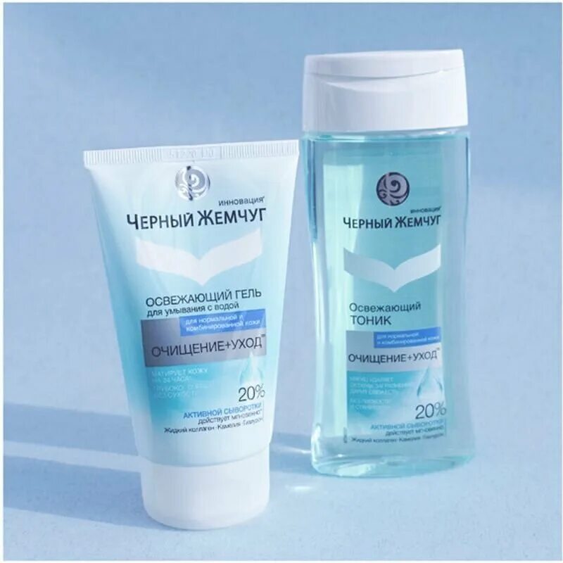 гель для умывания комбинированной кожи лица. гель для умывания для комбинированной кожи. черный жемчуг 120 мл крем-гель для умывания. чёрный жемчуг пенка мусс для умывания 2 в 1. гель для умывания комбинированной кожи лица.