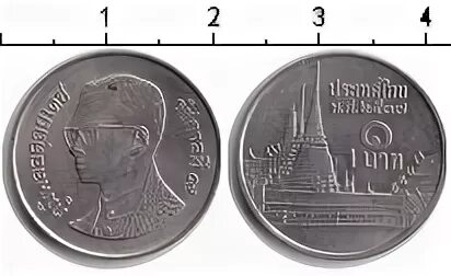 Монета Тайланда 1 бат. Таиландская монета 1 бат 2014. Азиатские монеты с портретом. Монета 1 бат Тайланд 2016.