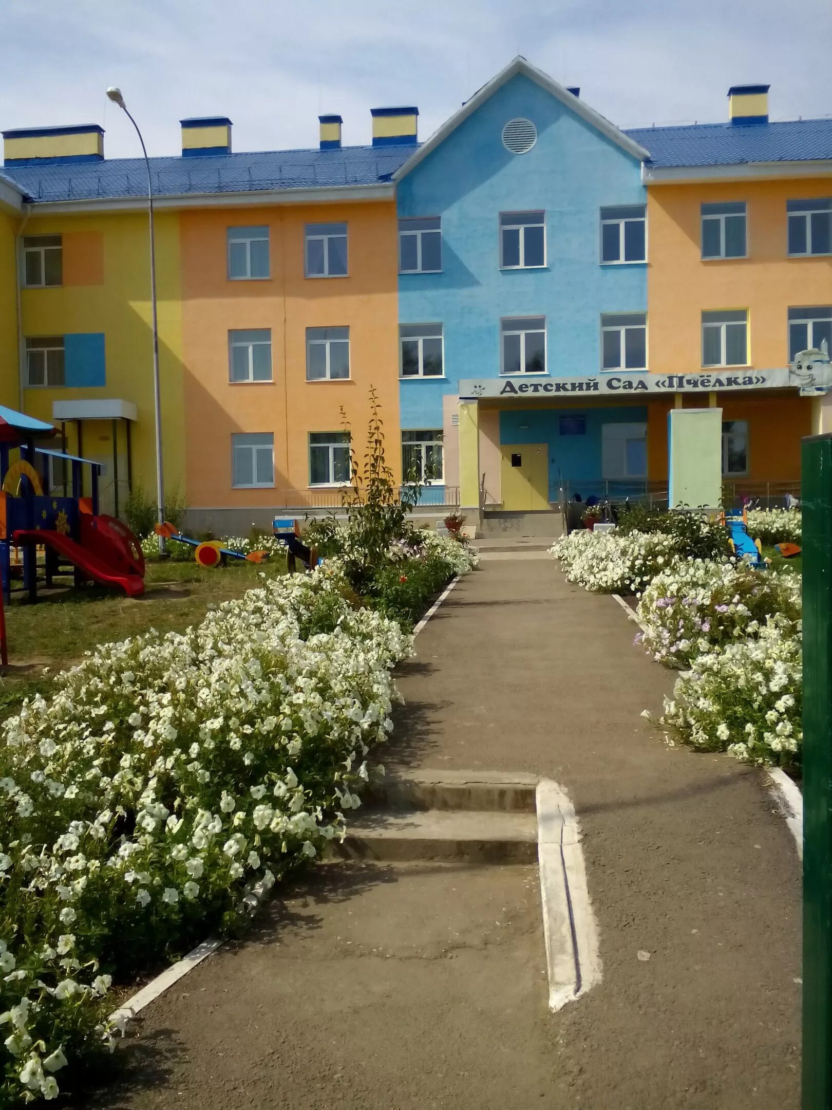 савруха самарская область похвистневский район. савруха самарская область похвистневский. храм трех святителей самара. село савруха самарская область. село савруха самарская область похвистневский район.