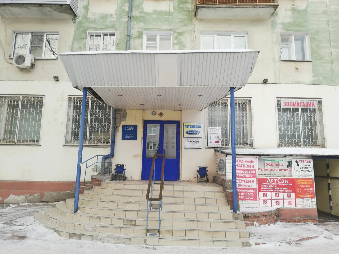 Ул чугунова нижний новгород. Нижний новгород улица чугунова 13 смарт фото. Улица героя чугунова нижний новгород. Ул героя чугунова нижний. Нижний новгород улица чугунова 13 смарт фото.