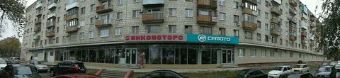 Ленина 179 телефон