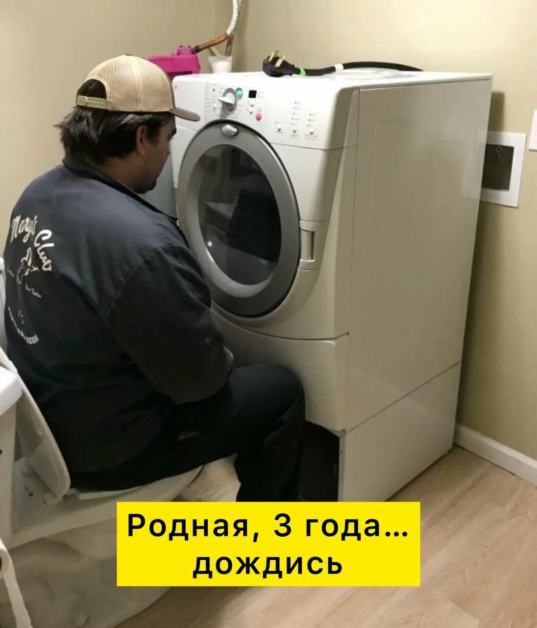 Страшная стиральная машина. Страшная стиральная машина. Страшная стиральная машина. Страшная стиральная машина. Destroy a washing machine.