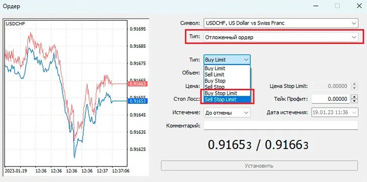 Плюсы платформы мнлс. Рейтинг онлайн кинотеатров россии. Как пользоваться платформой finmax. Торговые площадки для трейдинга. Какая платформа выгоднее.