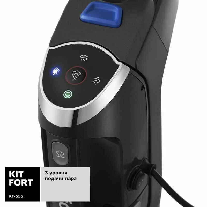 Kitfort KT-555. Паровой пылесос Kitfort 555. Китфорт пылесос KT 555. Паровая швабра Китфорт кт 555.