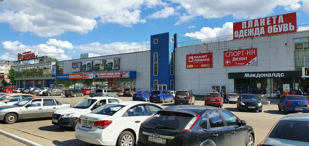 Московское шоссе, 213А на карте Нижнего Новгорода - Яндекс.Карты