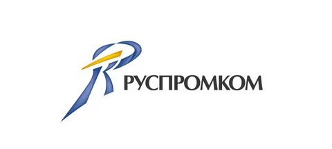 Руспром