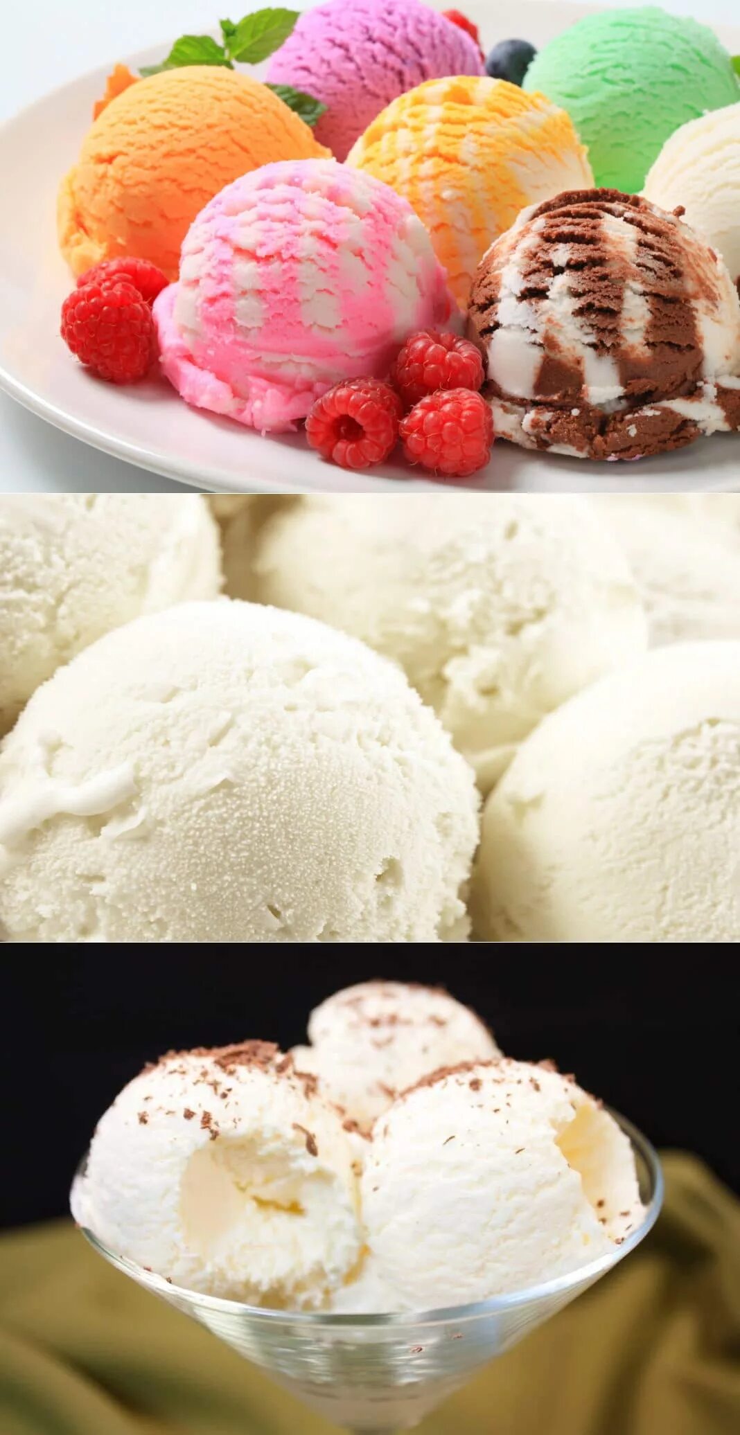 Виды мороженого. Мороженое много. Мороженое много видов. Мороженое картинки. Можно употреблять замороженным