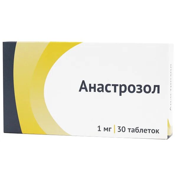 Анастрозол аналоги импортные. Анастрозол таб. п/о плен. 1мг №30. препарат анастрозол. анастрозол таблетки. анастрозол таблетки аналоги.