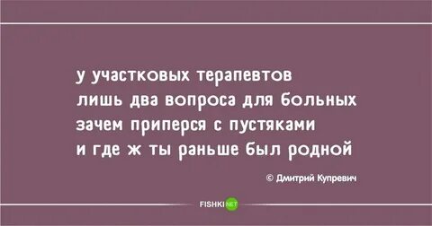 Всего лишь два года