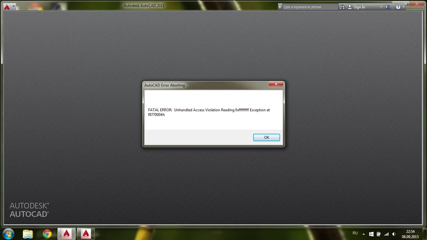 Fatal error unhandled access violation reading. Ошибка автокада. Фатал еррор Автокад. Фатальная ошибка Автокад. Автокад Фатальная ошибка unhandled e0434352h exception.