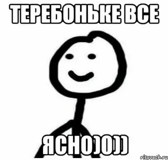 1 0 meme