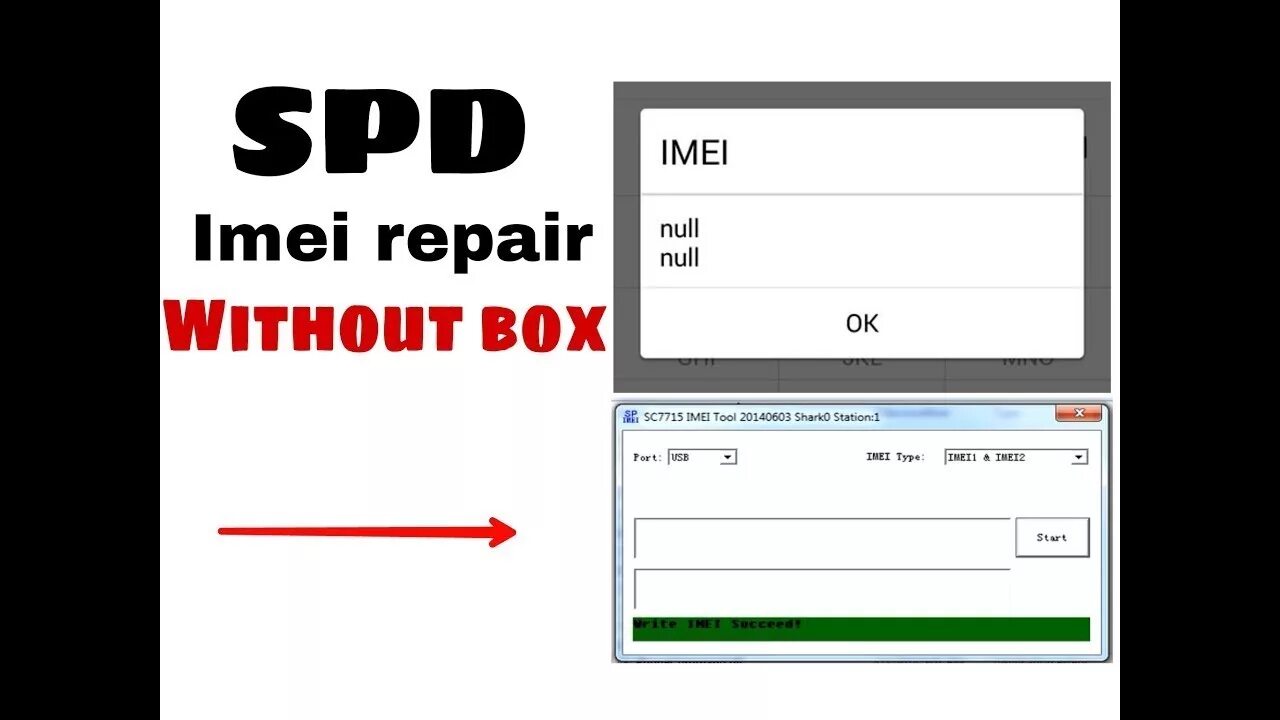 IMEI Repair. SPD IMEI Tool. SPD IMEI Repair Tool. SPD mobile IMEI Repaired. Imei tools