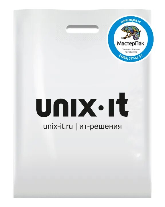 Фикс unix. Фикс unix