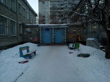 Садик архангельск