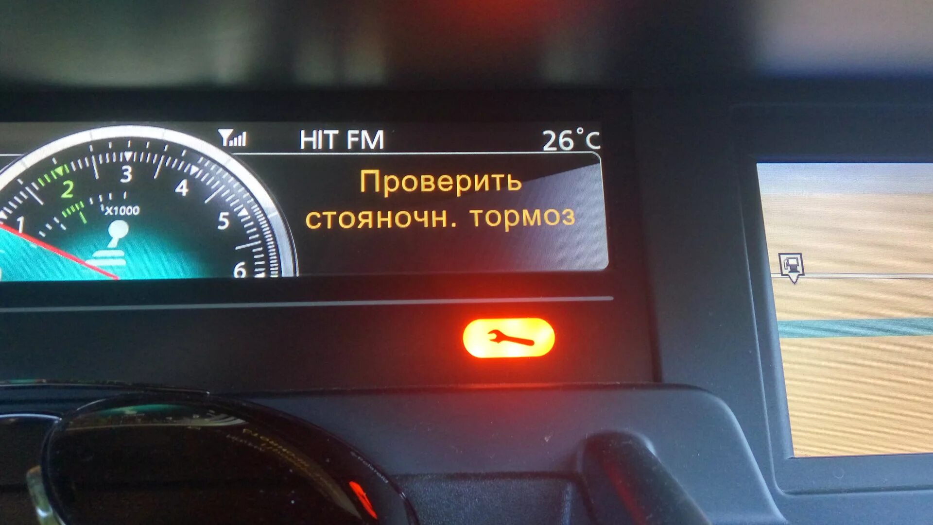 Braking system fault