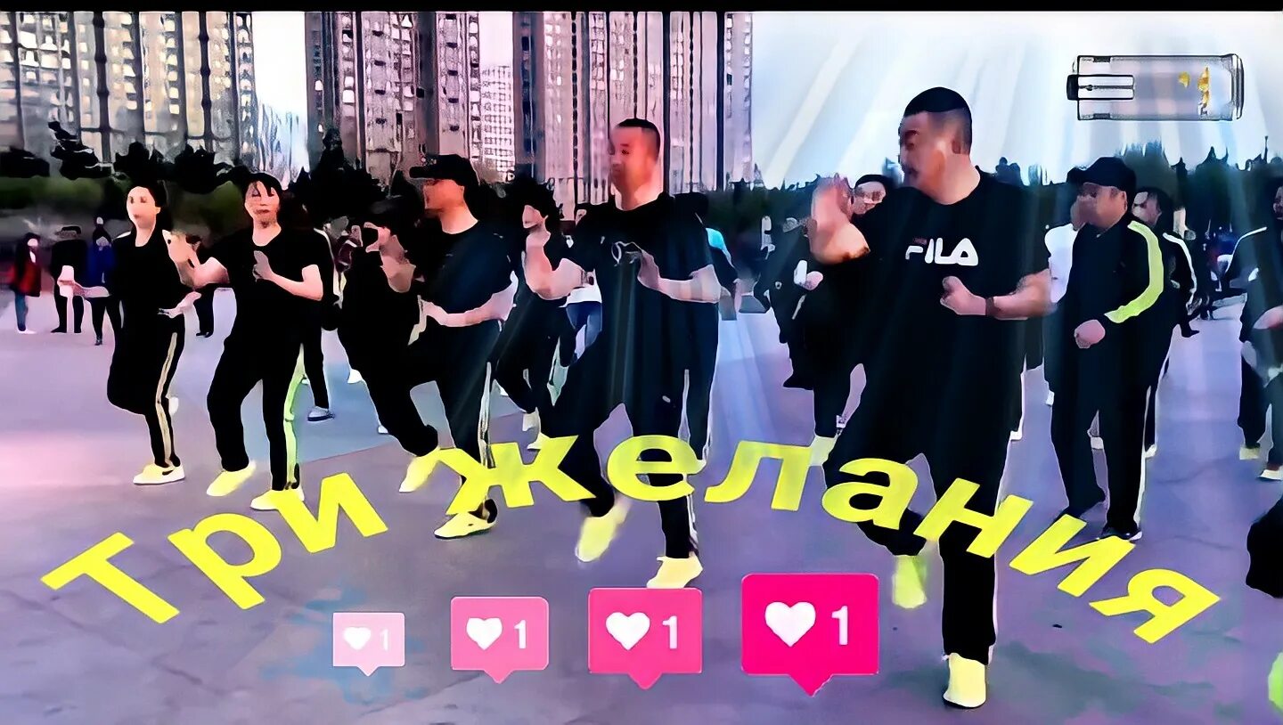 Нахушев рустам нахушев. Рустам нахушев 3 желания. Рустам нахушев. Рустам нахушев три желания. Песня рустама нахушева 3 желания.