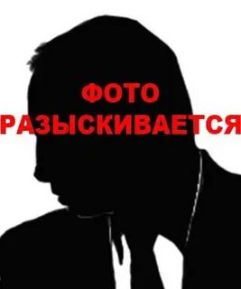 Создание фальшивых сценариев в голове это