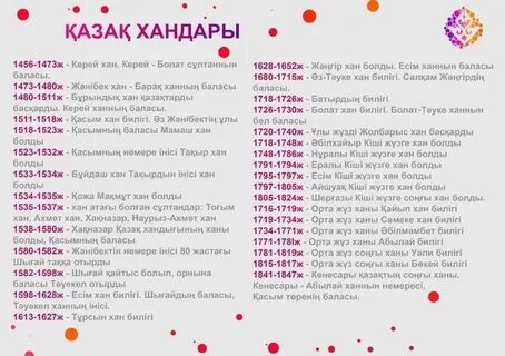 Эротикалық орыс бейнелері