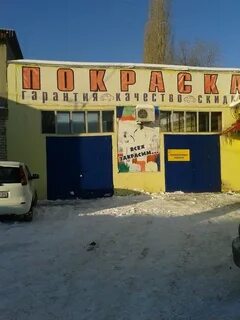 Сто мастеров