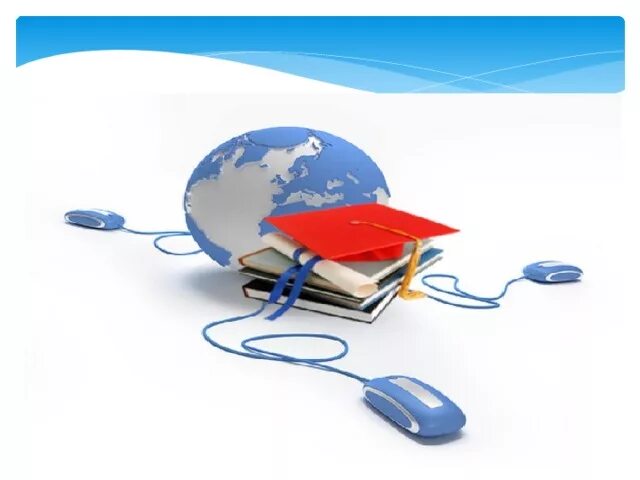 Опыт обобщения информации. Опыт обобщения информации